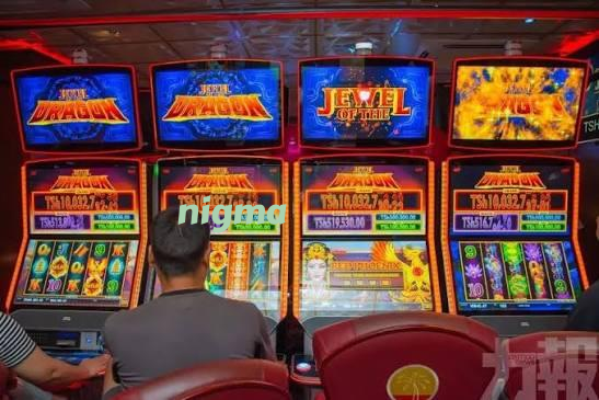 nigma App – Casino in Your Pocket